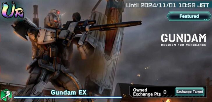 Gundam EX and Iria Solari - Gundam UC Engage