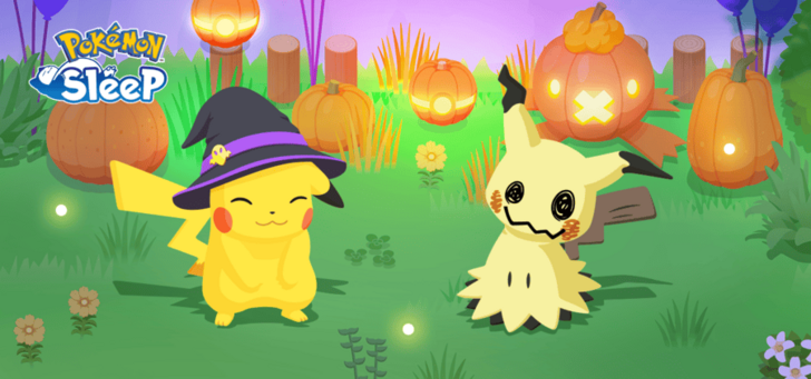 New Pokemon Mimikyu