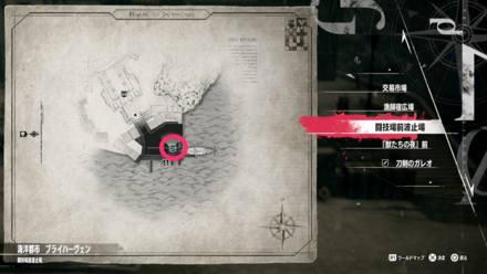 Elderly Entemophile Map