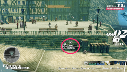 Elderly Entemophile Overworld