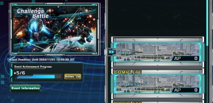 Challenge Battle - Gundam UC Engage