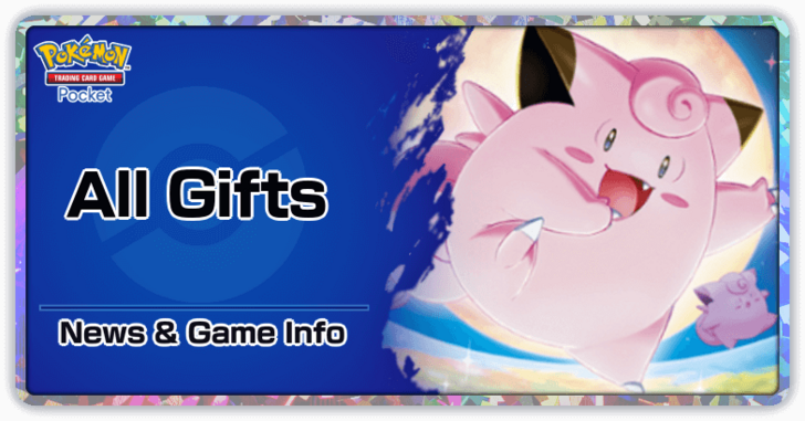 Pokemon TCG Pocket - All Pokemon TCG Pocket Gifts