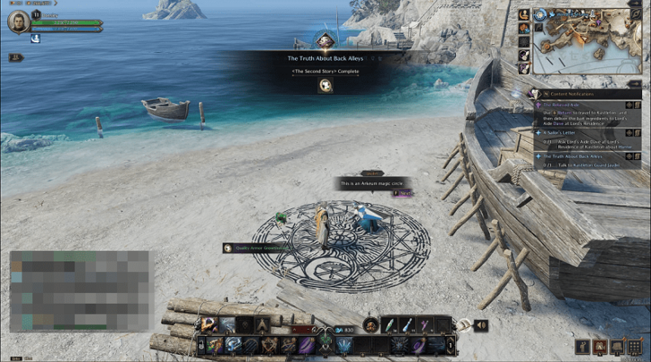 Inspect Magic Circles