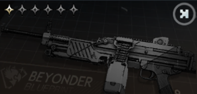 MG4 - Conflicting Memories Icon