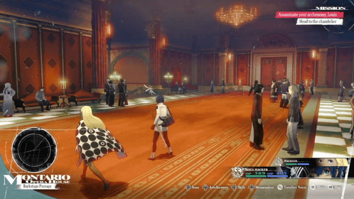 Area Becoming Unavailable