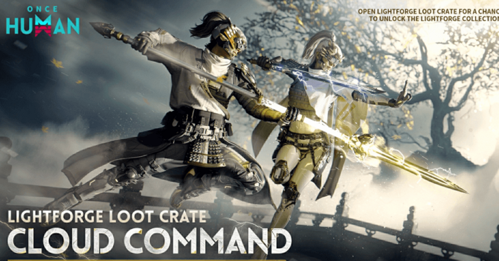 Lightforge Loot Crate - Cloud Command