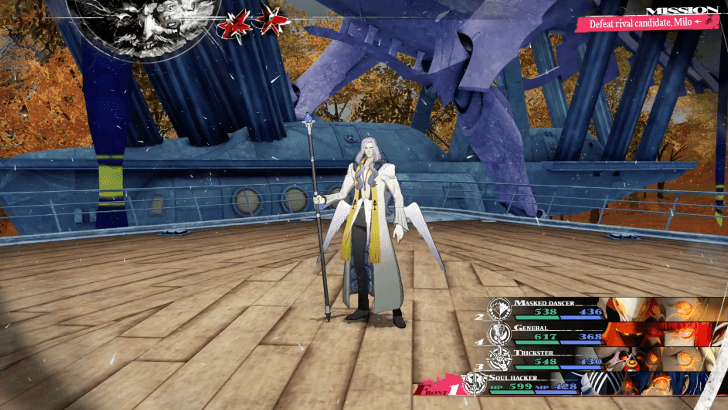 Metaphor ReFantazio Milo Fight