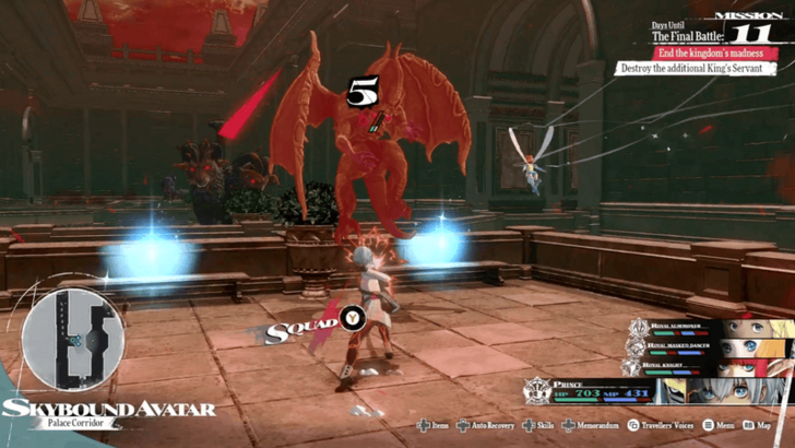 Metaphor ReFantazio - Get Palace Corridor Items After the Boss