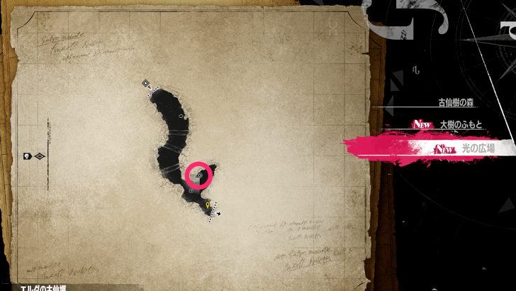 Metaphor ReFantazio Gold Beetle Ancient Eldan Sanctum Location