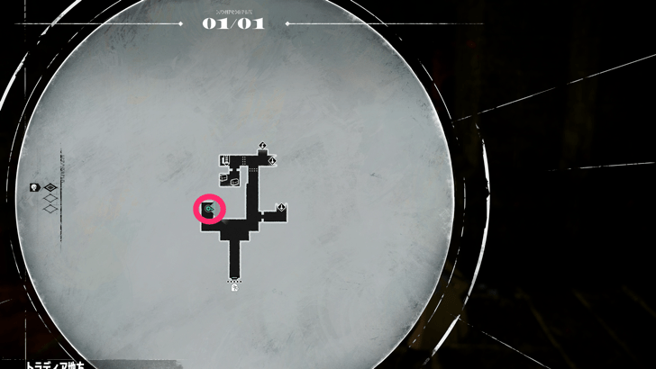 Metaphor ReFantazio Disgraced Ruins Gold Beetle Location