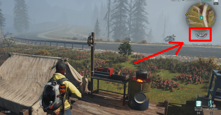 Thermometer below the minimap