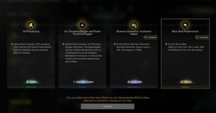 Bed Heat Preservation specialization