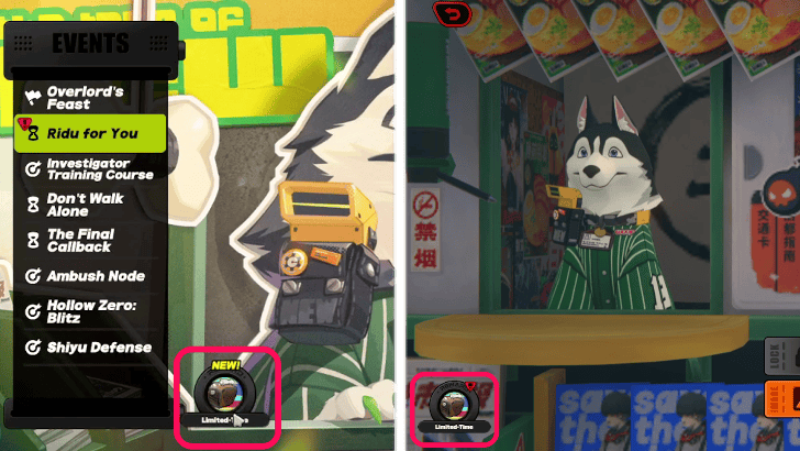 How to Claim Rewards