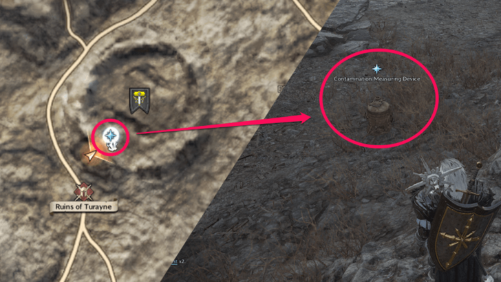 Contamination Investigation Device Location