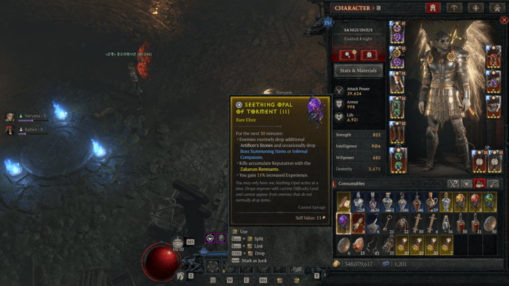 Seething Opal of Torment