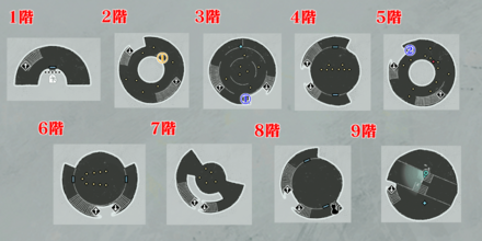 Metaphor ReFantazio - Tower of Insolence Collectibles Map