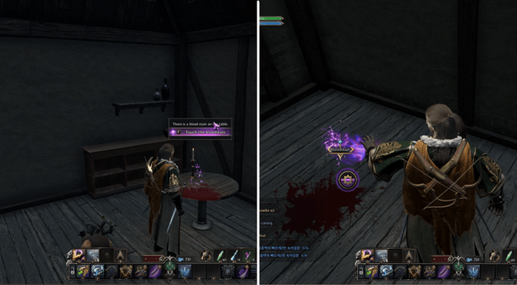 Interact with Bloodstains