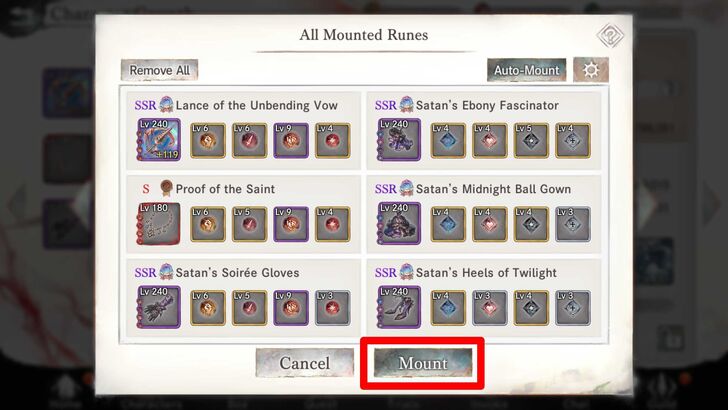 Rune mount menu - MementoMori