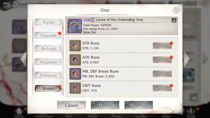 Mounted Runes - MementoMori