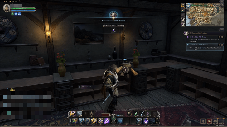 Interact with Grover