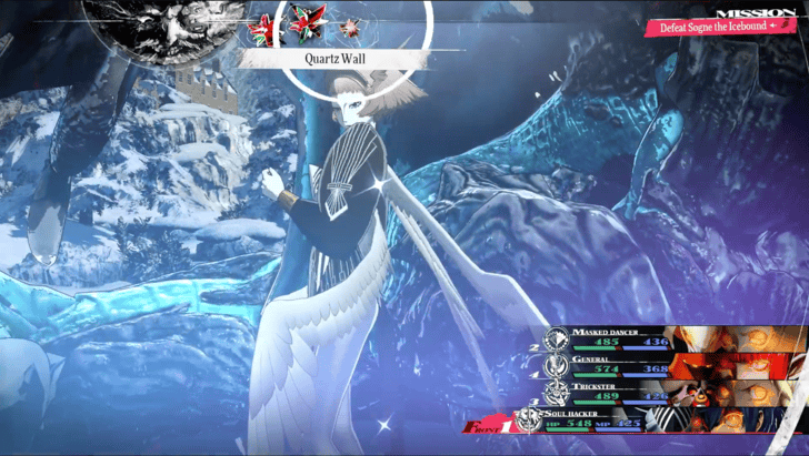 Metaphor ReFantazio - Rella Using Quartz Wall