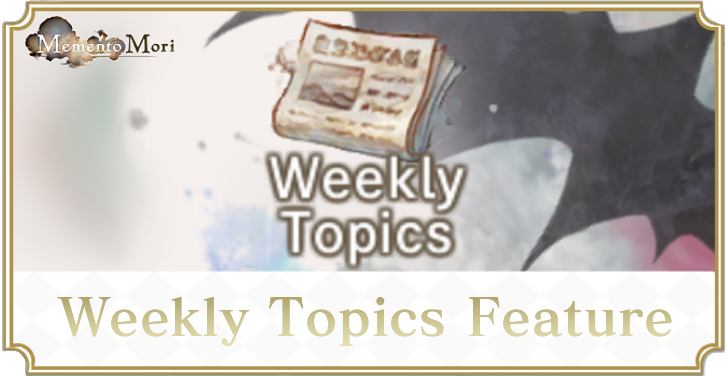 Weekly Topics