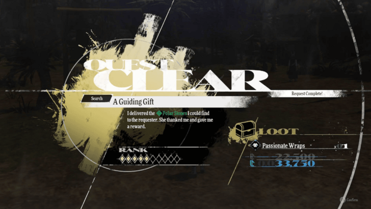 Metaphor ReFantazio - A Guiding Gift Clear