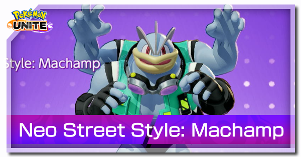 Pokemon UNITE - Neo Stree Style (Machamp) Banner.png