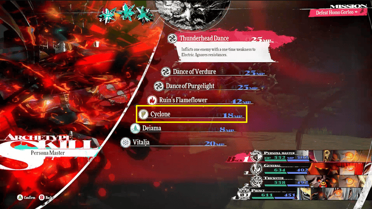 Metaphor ReFantazio - Use Wind