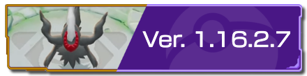 Pokemon UNITE - Version 1.16.2.7 Partial Banner.png
