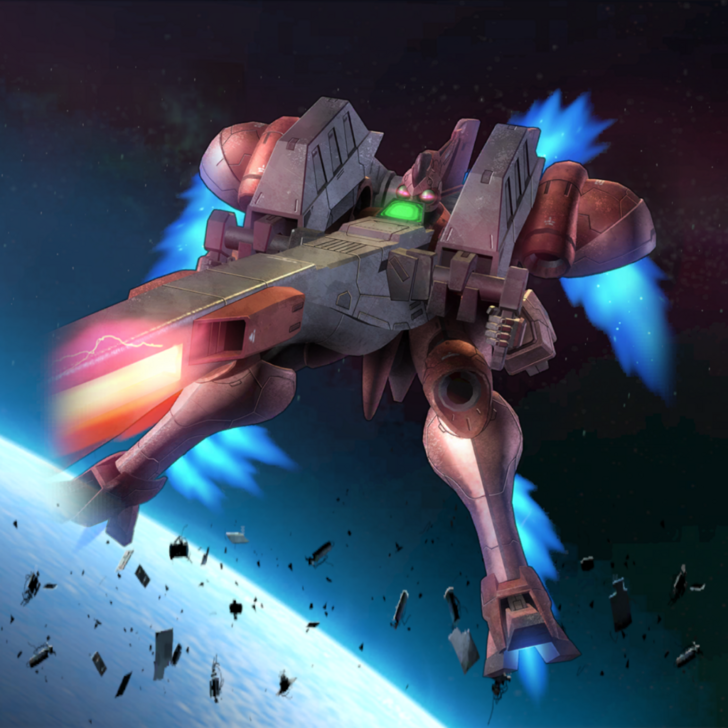Mobile Suit Gundam U.C. Engage - Gottrlatan Icon