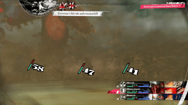 Metaphor ReFantazio - Homo Butera - Tip 1