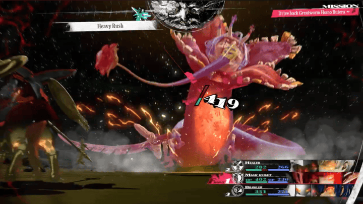 Metaphor ReFantazio - Homo Butera - Tip 2