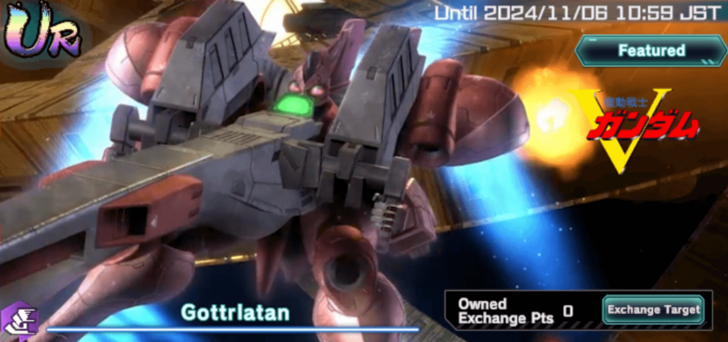 gottrlatan gacha - Gundam UC Engage