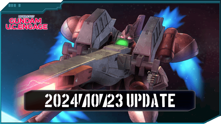 Oct 23 Update - Gundam UC Engage.png