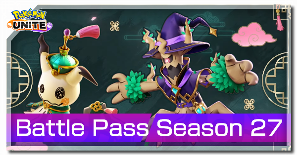 Pokemon UNITE - Battle Pass S27 Banner.png