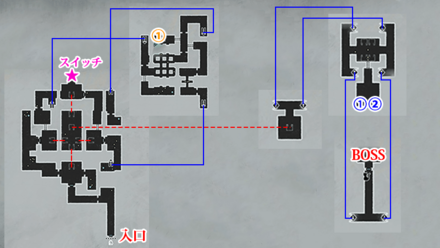 Metaphor ReFantazio - Manor of the Ascendant Collectibles Map