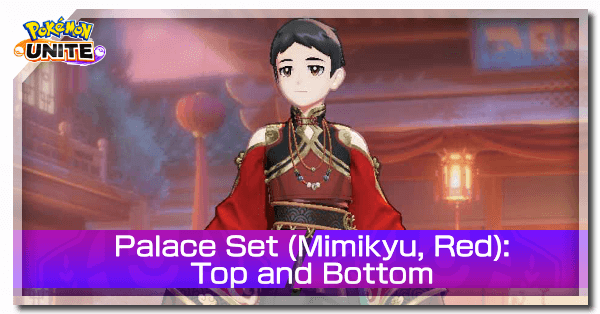 Palace Set (Mimikyu Red) Top and Bottom