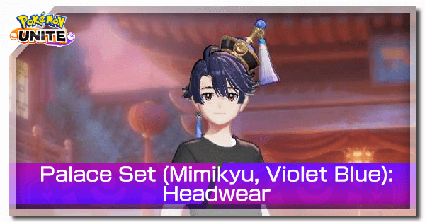 Palace Set (Mimikyu, Violet Blue) Headwear