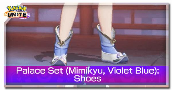 Palace Set (Mimikyu, Violet Blue) Shoes