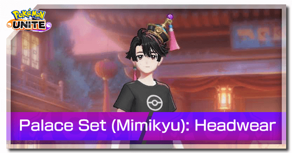 Palace Set (Mimikyu) Headwear