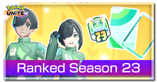 Pokemon UNITE - Ranked Season 23 Banner