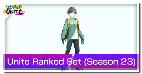 Pokemon UNITE - UNITE Ranked Set (S23) Banner.png