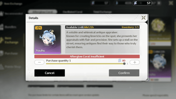 Wuthering Waves - Youhu Afterglow Coral