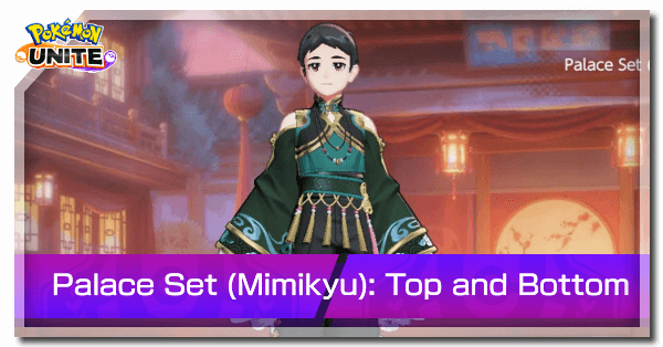 Palace Set (Mimikyu) Top and Bottom