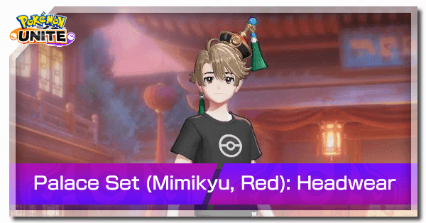 Palace Set (Mimikyu Red) Headwear