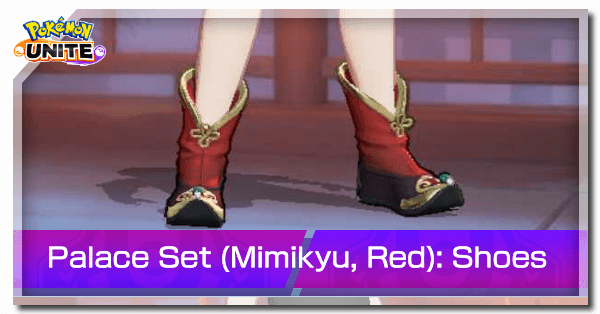 Palace Set (Mimikyu, Red) Shoes