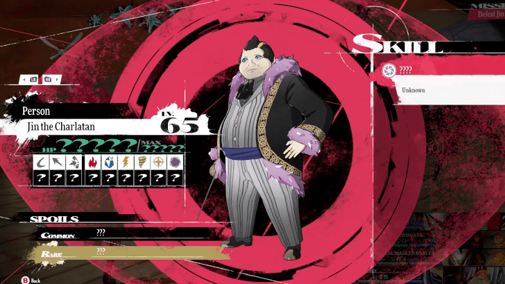 Metaphor ReFantazio Jin