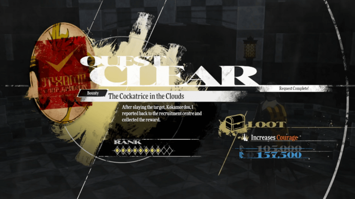 Metaphor ReFantazio - The Cockatrice in the Clouds Clear