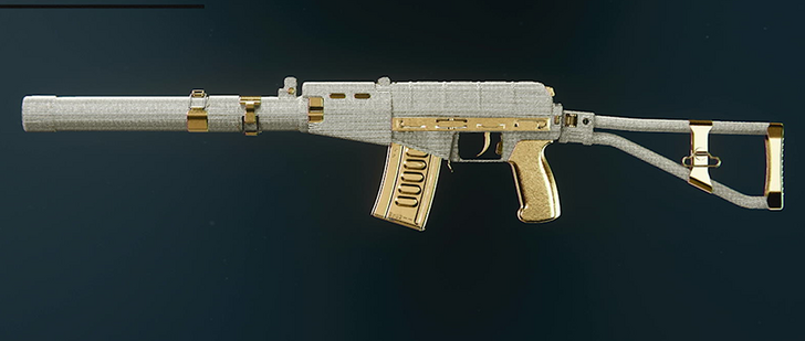 Black Ops 6 - Diamond AS VAL Camo